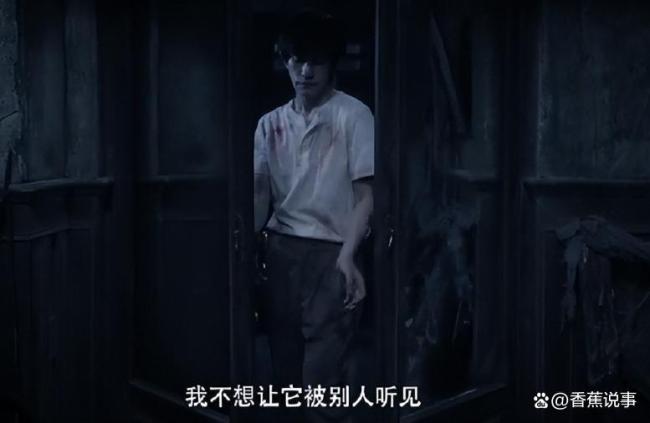 《狂野时代》口碑两极分化观影体验引发热议(图16)