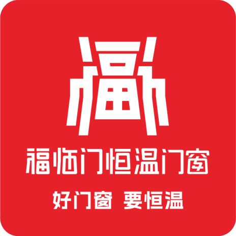 2025中国门窗十大品牌综合实力排行榜！为您揭秘行业黑马与领军者(图1)