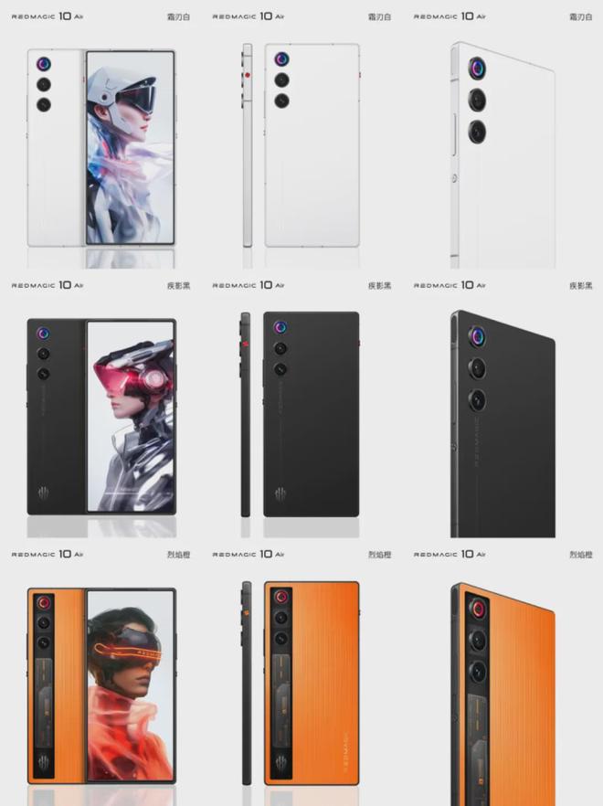 又一款新机曝光：685英寸直屏+7000mAh！(图3)