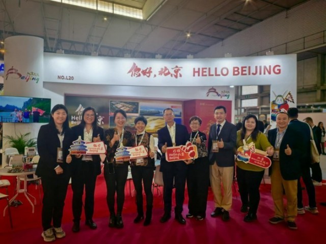 领航中国会奖旅游出境推广IBTMWorld国际商务及会奖旅游展“你好北京”展台引国际关注(图1)