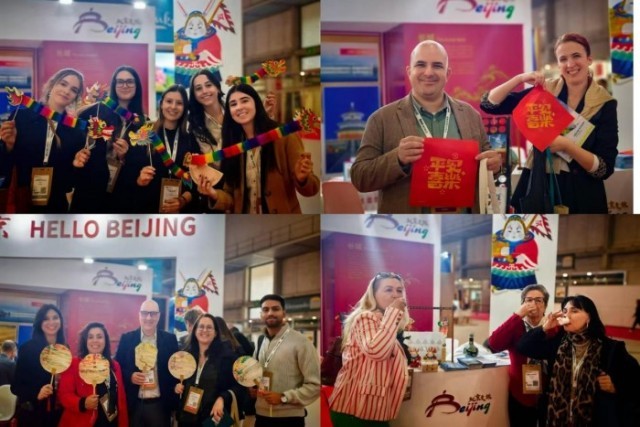 领航中国会奖旅游出境推广IBTMWorld国际商务及会奖旅游展“你好北京”展台引国际关注(图2)