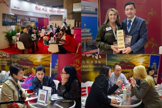 领航中国会奖旅游出境推广IBTMWorld国际商务及会奖旅游展“你好北京”展台引国际关注(图4)