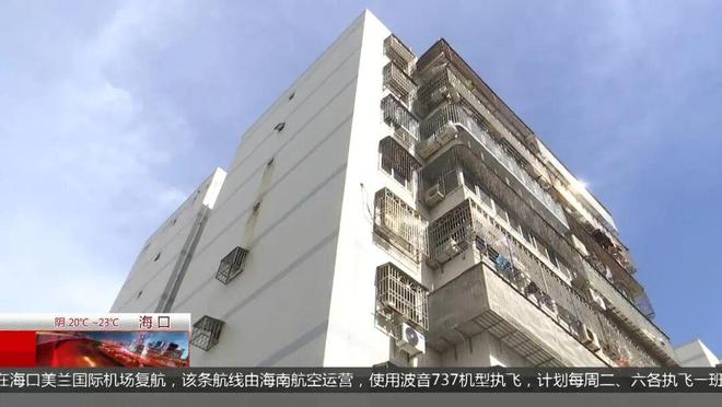 噪音扰民四年楼下住户濒临崩溃！(图3)