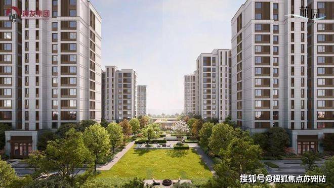 浦发莲园(售楼处)首页-浦发莲园销售中心-环境-户型-价格-地址-楼盘详情-配套-电话-交房时间-配套-电话-交房时间(图4)