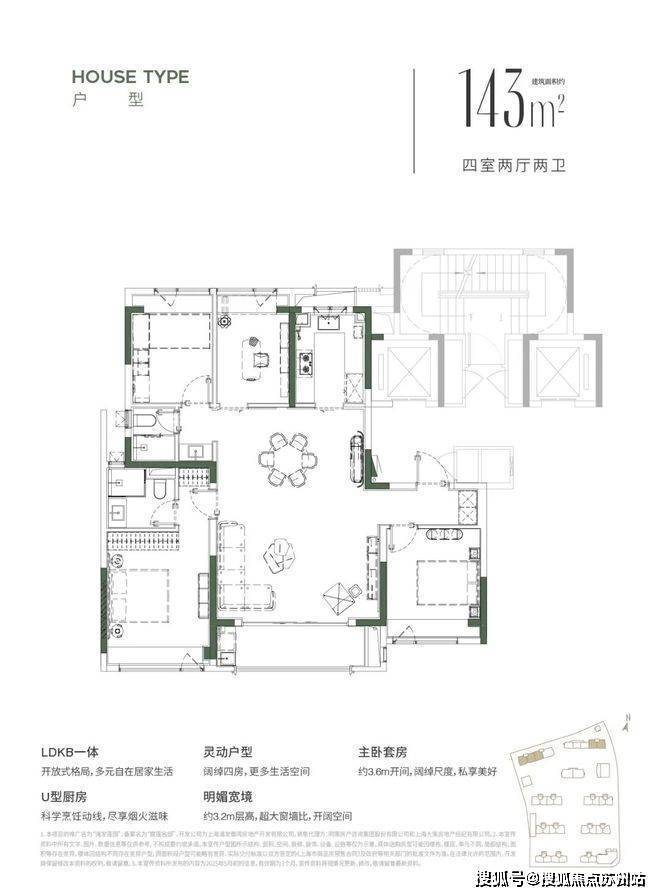 浦发莲园(售楼处)首页-浦发莲园销售中心-环境-户型-价格-地址-楼盘详情-配套-电话-交房时间-配套-电话-交房时间(图10)