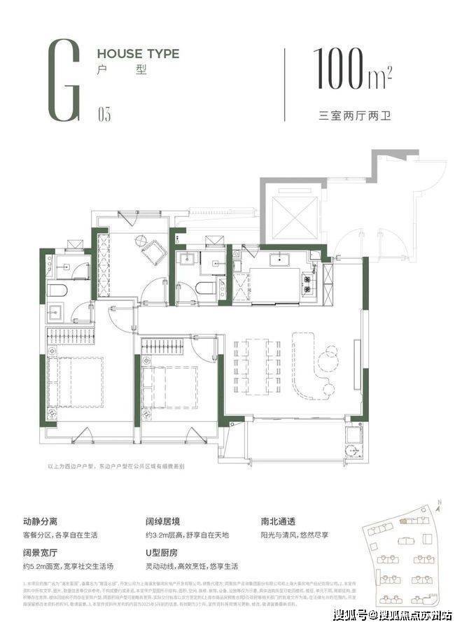 浦发莲园(售楼处)首页-浦发莲园销售中心-环境-户型-价格-地址-楼盘详情-配套-电话-交房时间-配套-电话-交房时间(图13)