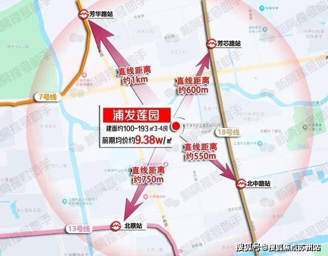 浦发莲园(售楼处)首页-浦发莲园销售中心-环境-户型-价格-地址-楼盘详情-配套-电话-交房时间-配套-电话-交房时间(图28)