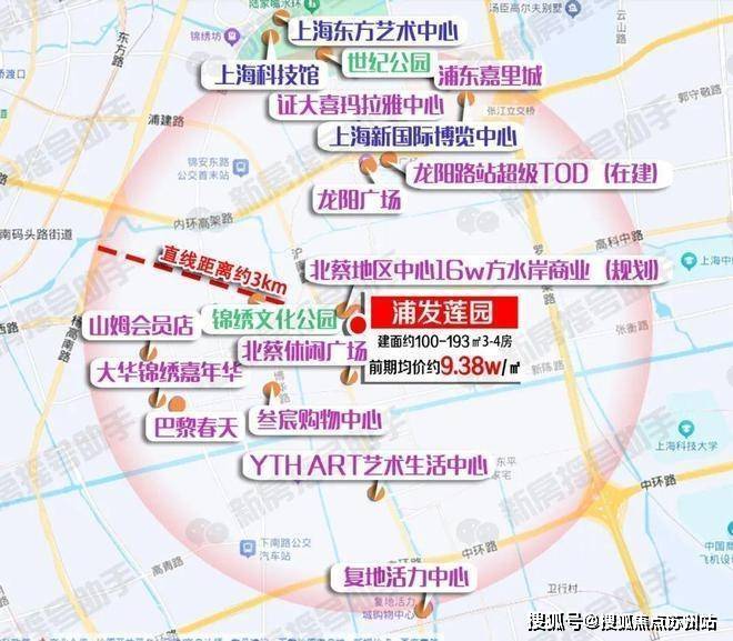 浦发莲园(售楼处)首页-浦发莲园销售中心-环境-户型-价格-地址-楼盘详情-配套-电话-交房时间-配套-电话-交房时间(图29)