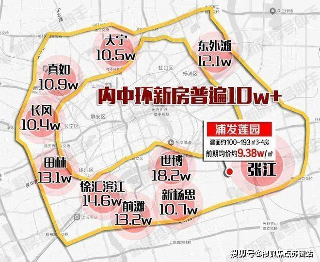 浦发莲园(售楼处)首页-浦发莲园销售中心-环境-户型-价格-地址-楼盘详情-配套-电话-交房时间-配套-电话-交房时间(图32)