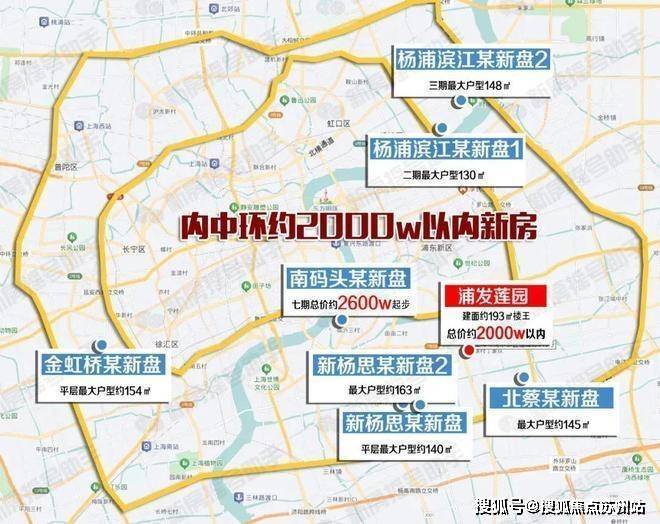 浦发莲园(售楼处)首页-浦发莲园销售中心-环境-户型-价格-地址-楼盘详情-配套-电话-交房时间-配套-电话-交房时间(图33)