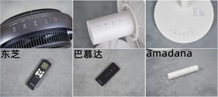 2022循环扇实测分享空气循环扇和普通风扇有什么区别？(图9)