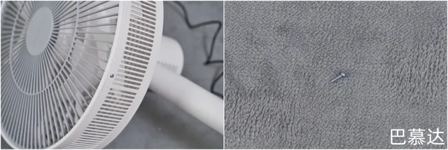 2022循环扇实测分享空气循环扇和普通风扇有什么区别？(图11)