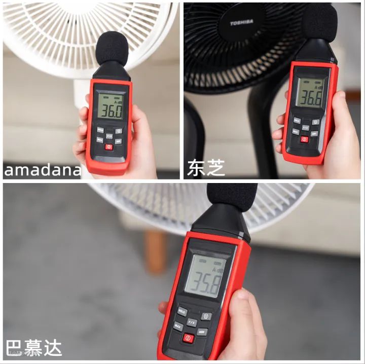 2022循环扇实测分享空气循环扇和普通风扇有什么区别？(图25)