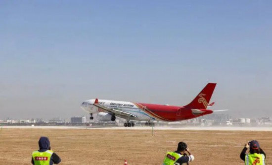 大湾区世界级机场群要来了(图2)