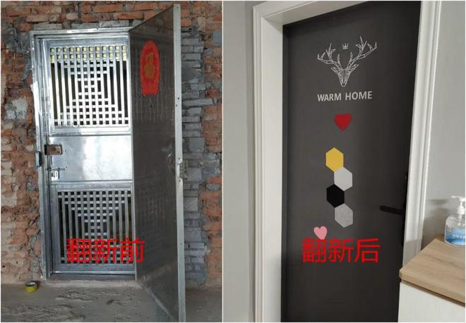 老破小”旧房改造干货大全！看完这篇科普老房翻新不踩雷！(图2)