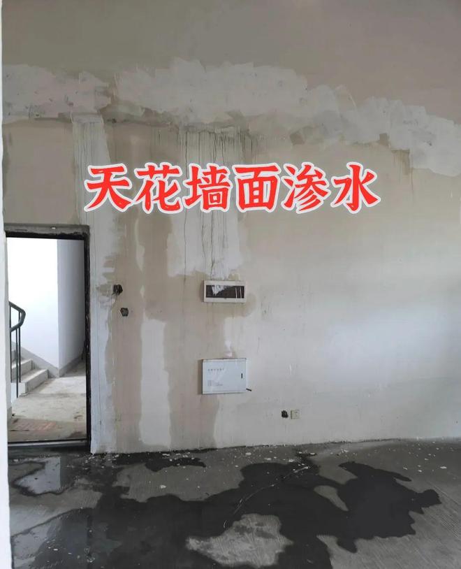 老破小”旧房改造干货大全！看完这篇科普老房翻新不踩雷！(图6)