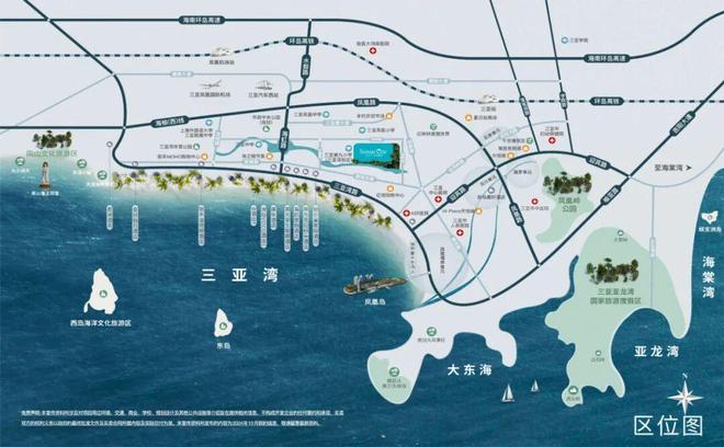 三亚顶奢！天正·三亚湾壹号售楼处发布㊤启幕鼎级尊邸奢境(图3)