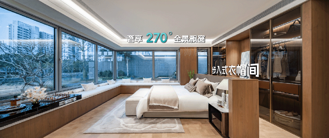 三亚顶奢！天正·三亚湾壹号售楼处发布㊤启幕鼎级尊邸奢境(图8)