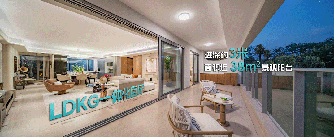 三亚顶奢！天正·三亚湾壹号售楼处发布㊤启幕鼎级尊邸奢境(图7)