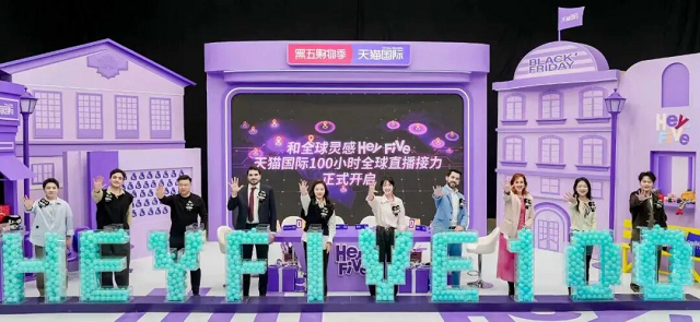 大促扎堆我们为什么还需要「黑五」？