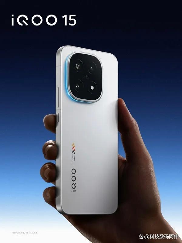 iQOO15Ultra突发变数：主动风扇+7000mAh或成绝响？等等党这次真的输了？(图2)