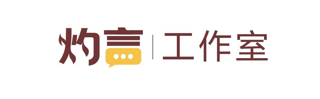 2025热词看中国经济⑥海南自贸港全岛“封关”
