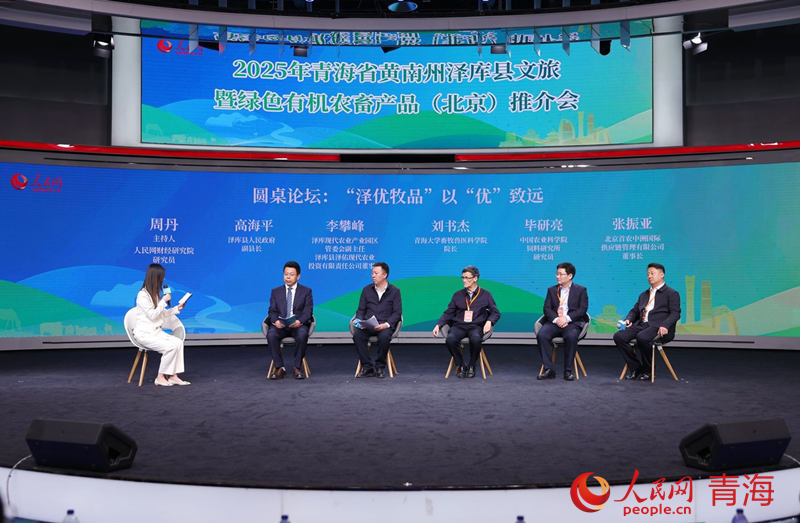 从草原到餐桌：“泽优牧品”的品牌发展之路