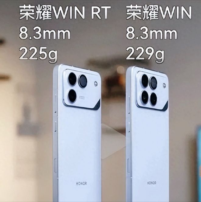 荣耀新机太猛了！10000mAh+主动散热风扇暴力美学演绎到极致(图2)