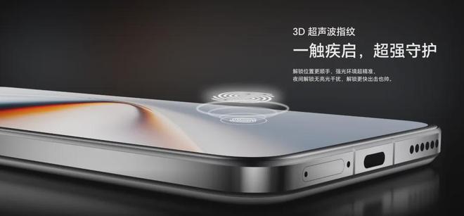 刺激！荣耀10000mAh新机官宣：12月26日正式发布(图4)