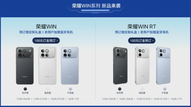 刺激！荣耀10000mAh新机官宣：12月26日正式发布(图7)