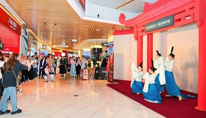 宋代美学赋能海控免税东坡主题活动激活文化消费新热潮