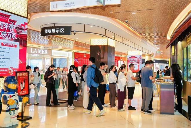 宋代美学赋能海控免税东坡主题活动激活文化消费新热潮(图2)