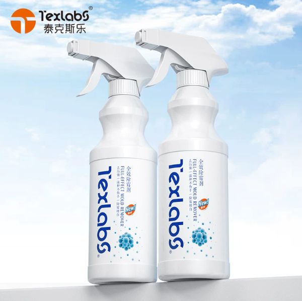 家庭霉菌反复除不干净？这份选购+使用全指南救你(图5)