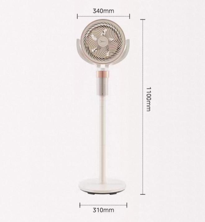 电风扇哪个品牌质量好？亲身测评为您推荐十大高性价比品牌(图14)