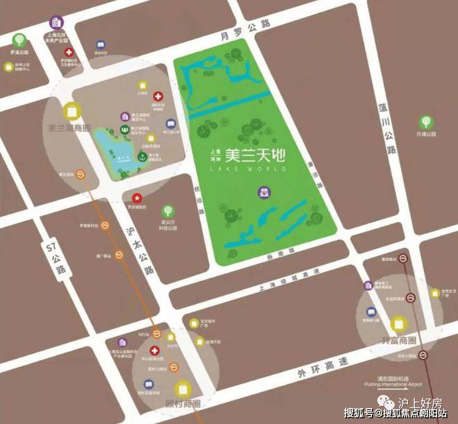 ⚡上海热搜新房NO1®美兰天地售楼处发布：以品质铸就传奇！(图3)