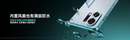 OPPO疾风散热引擎现场体验手机散热进入“主动出击”时代(图7)