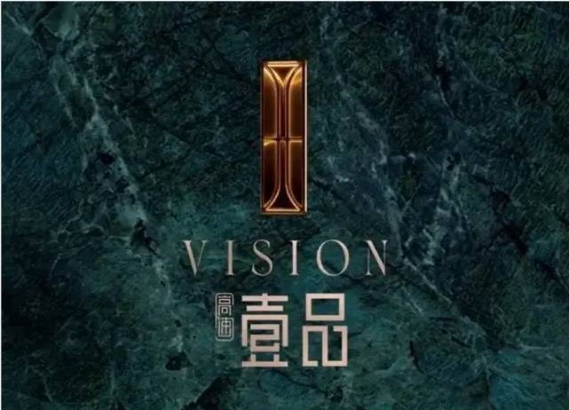 高速壹品新房周边配套-学区(图5)