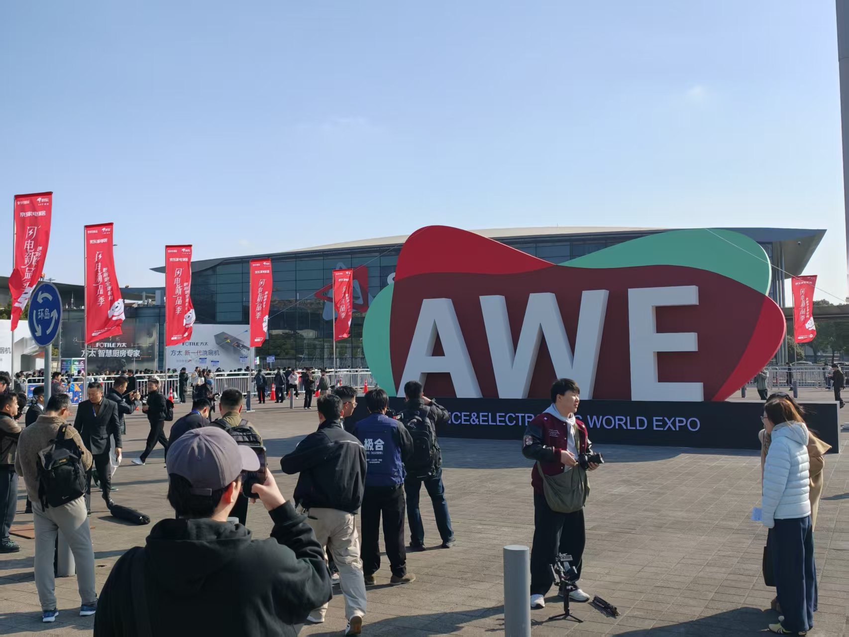 人均暴走10万步！我们总结了11个关于「人车家」未来的答案