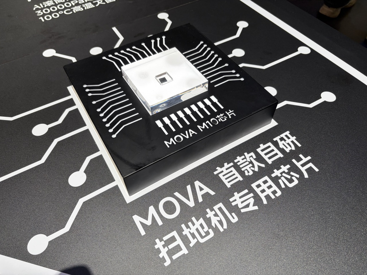 人均暴走10万步！我们总结了11个关于「人车家」未来的答案(图3)