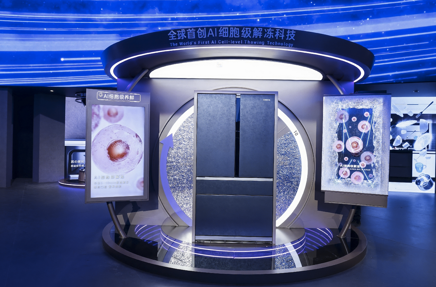 人均暴走10万步！我们总结了11个关于「人车家」未来的答案(图6)