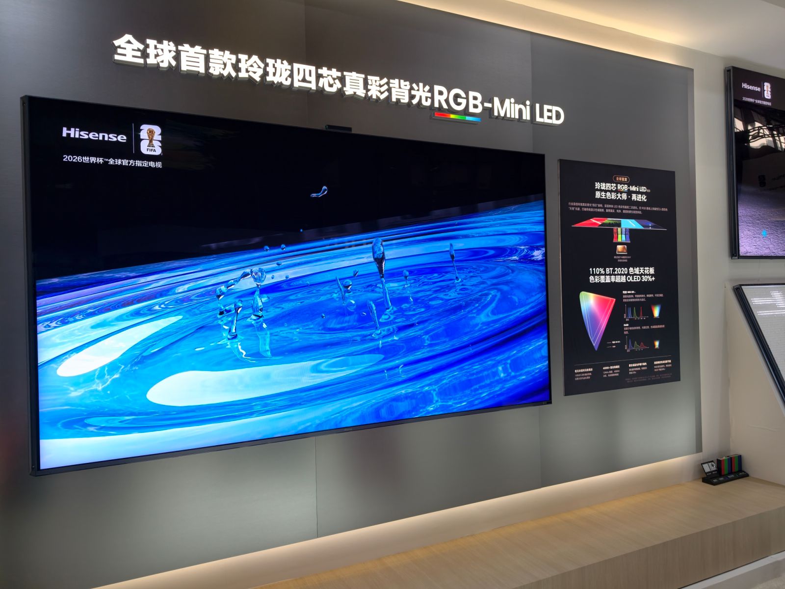 人均暴走10万步！我们总结了11个关于「人车家」未来的答案(图8)