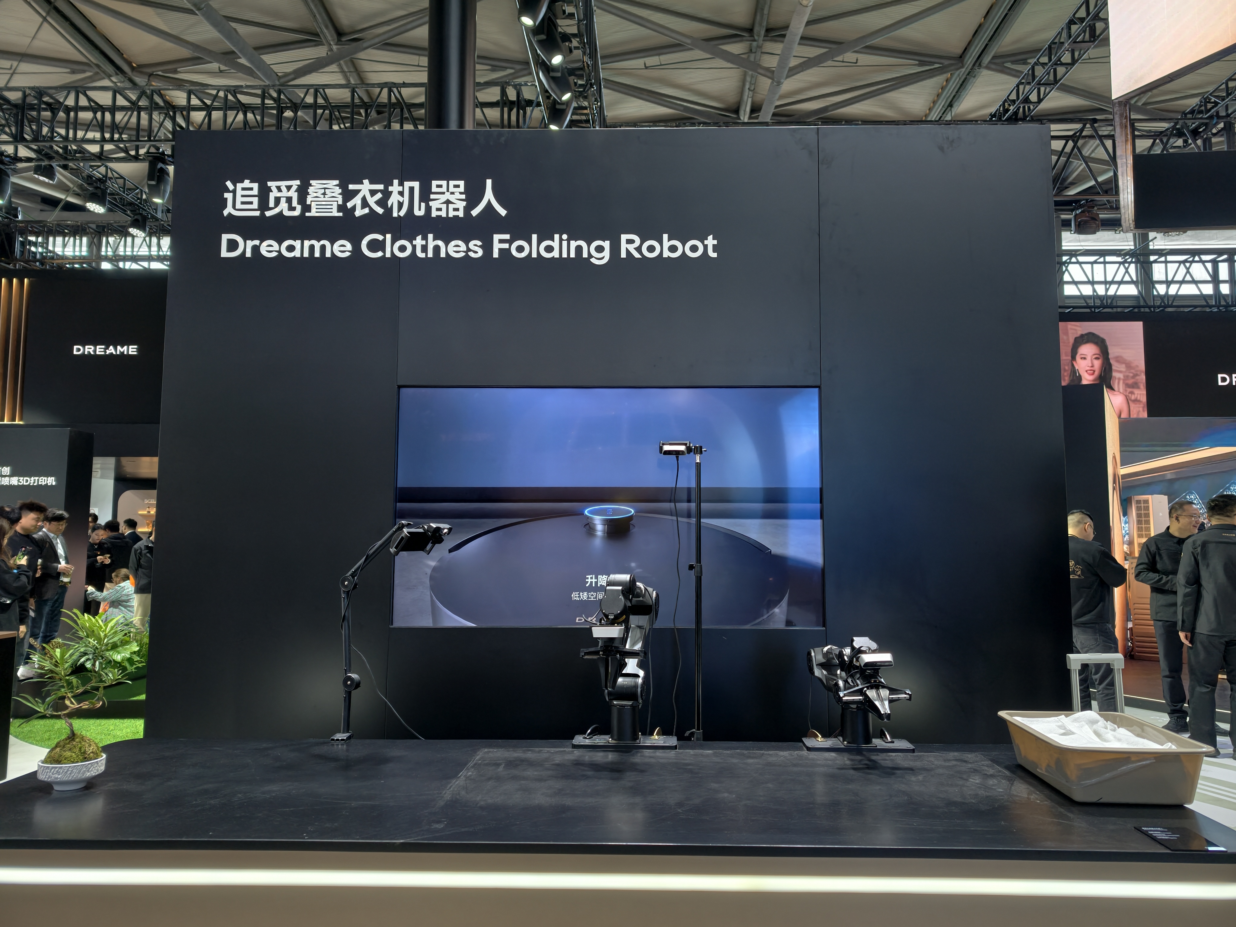 人均暴走10万步！我们总结了11个关于「人车家」未来的答案(图12)