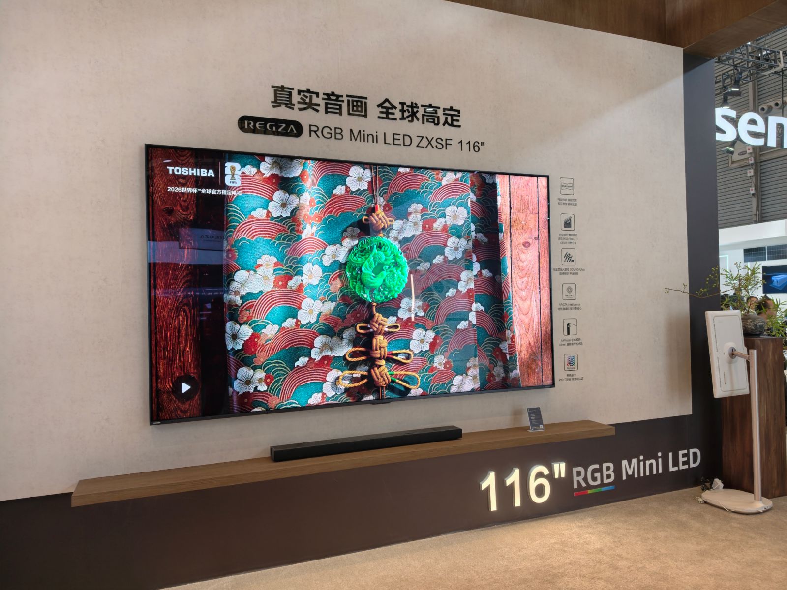 人均暴走10万步！我们总结了11个关于「人车家」未来的答案(图22)