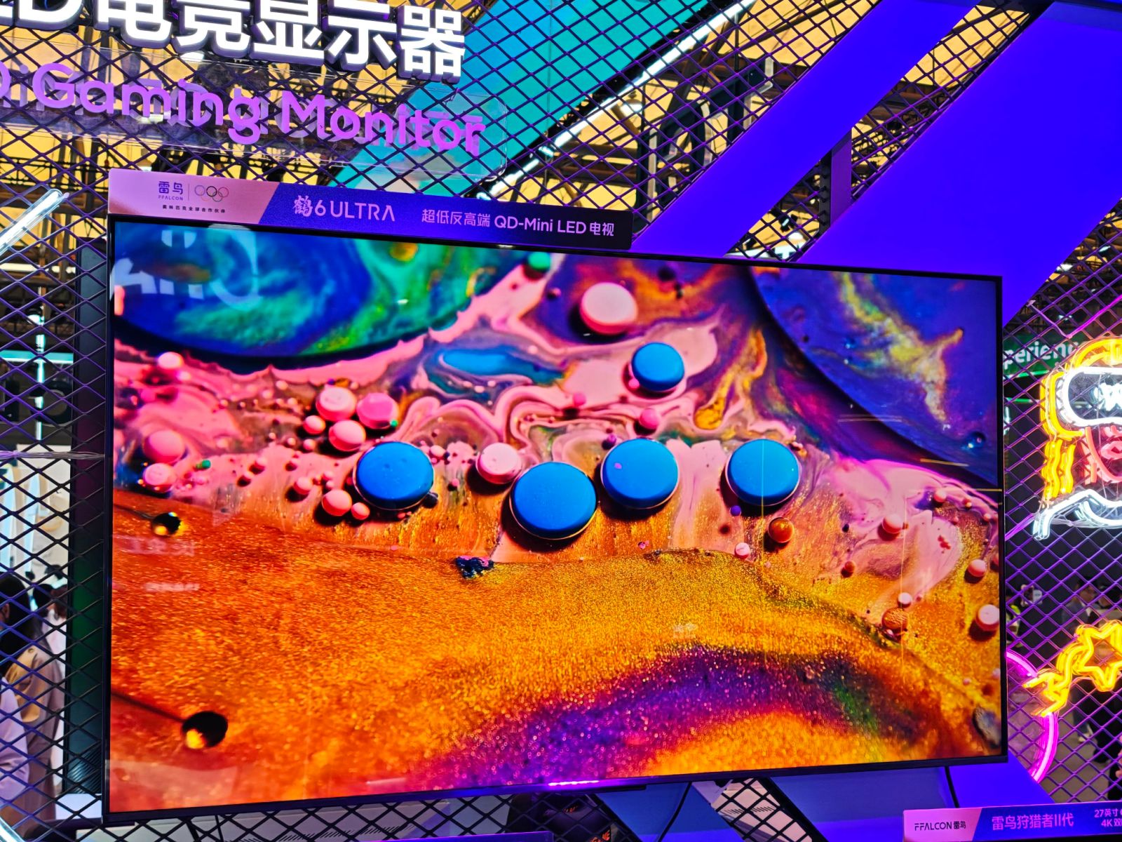 人均暴走10万步！我们总结了11个关于「人车家」未来的答案(图21)