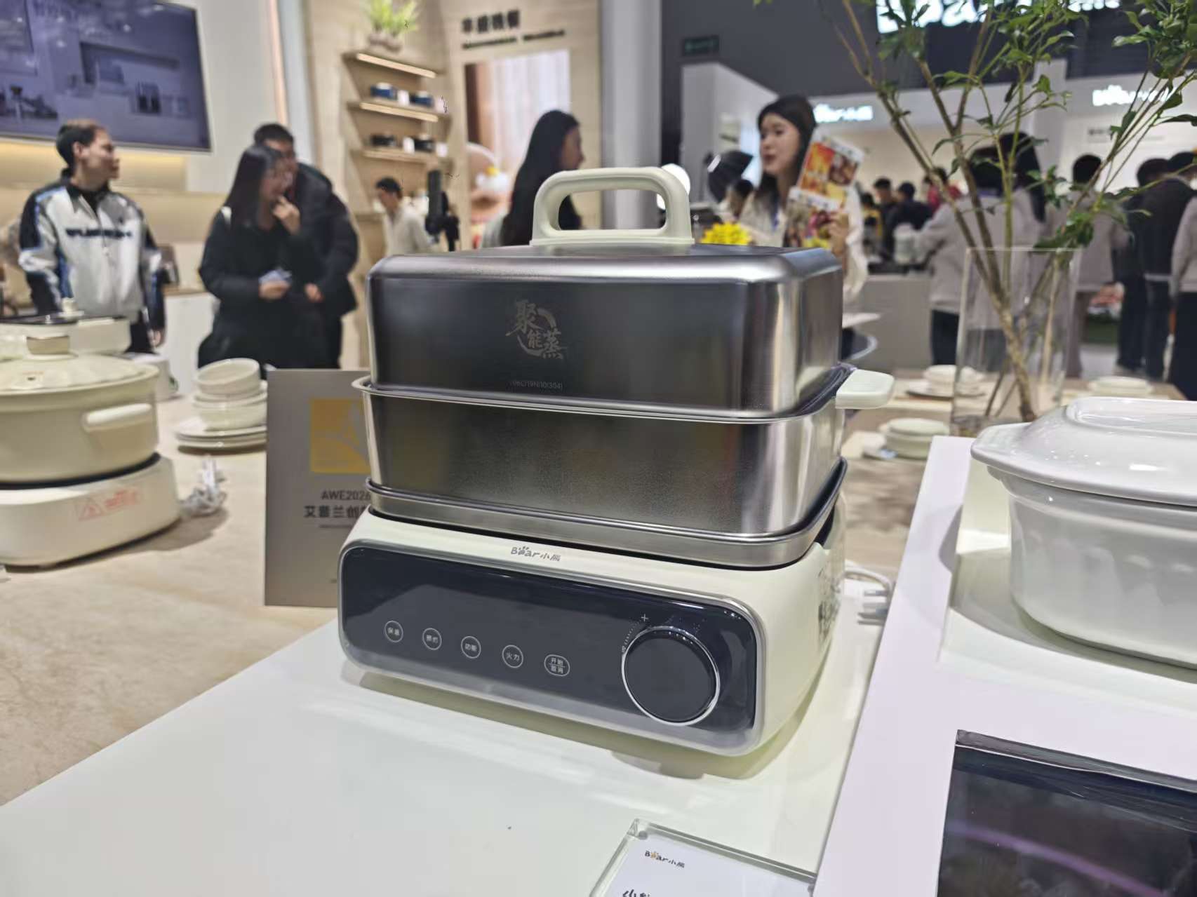 人均暴走10万步！我们总结了11个关于「人车家」未来的答案(图24)