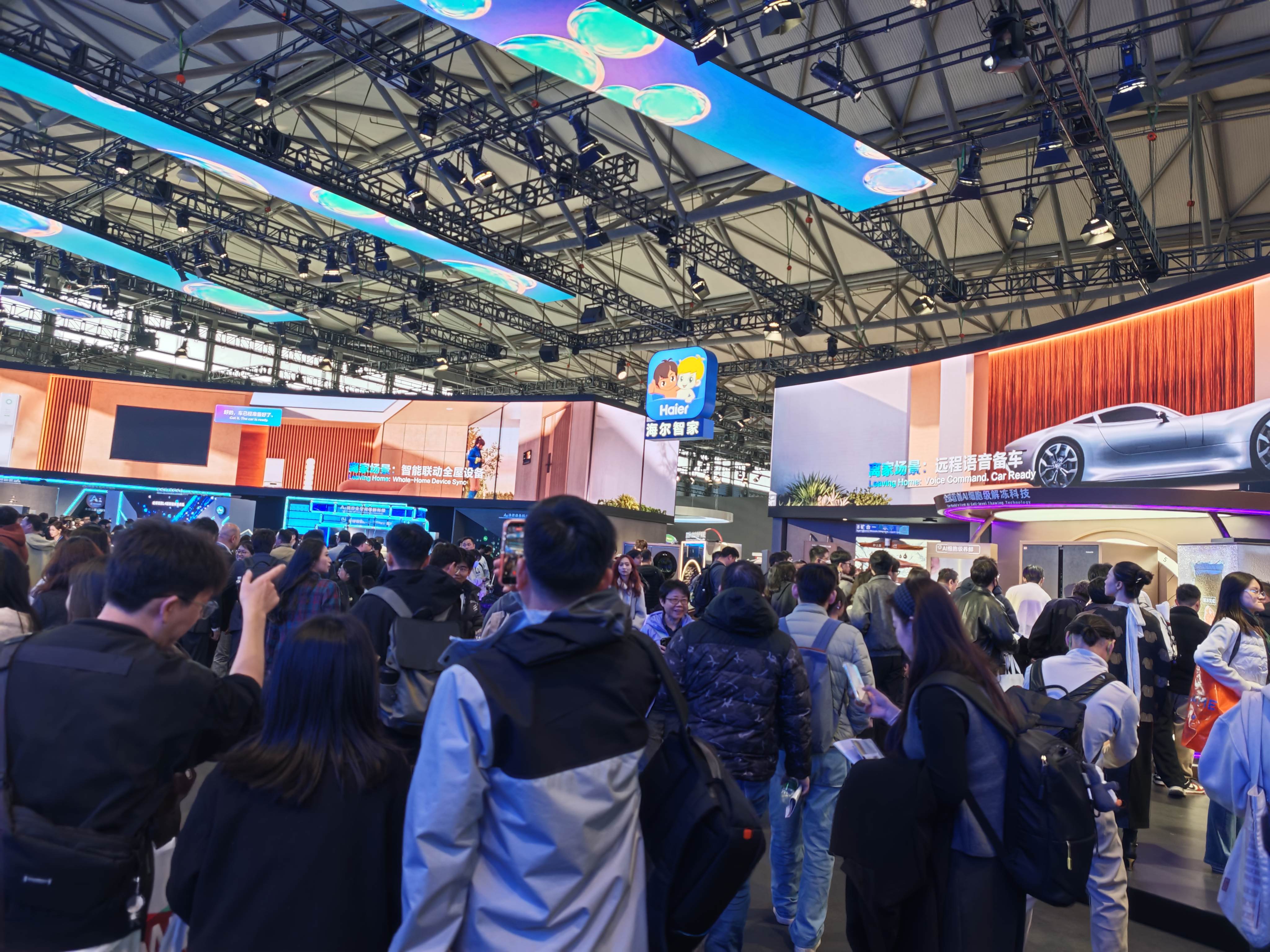 人均暴走10万步！我们总结了11个关于「人车家」未来的答案(图26)