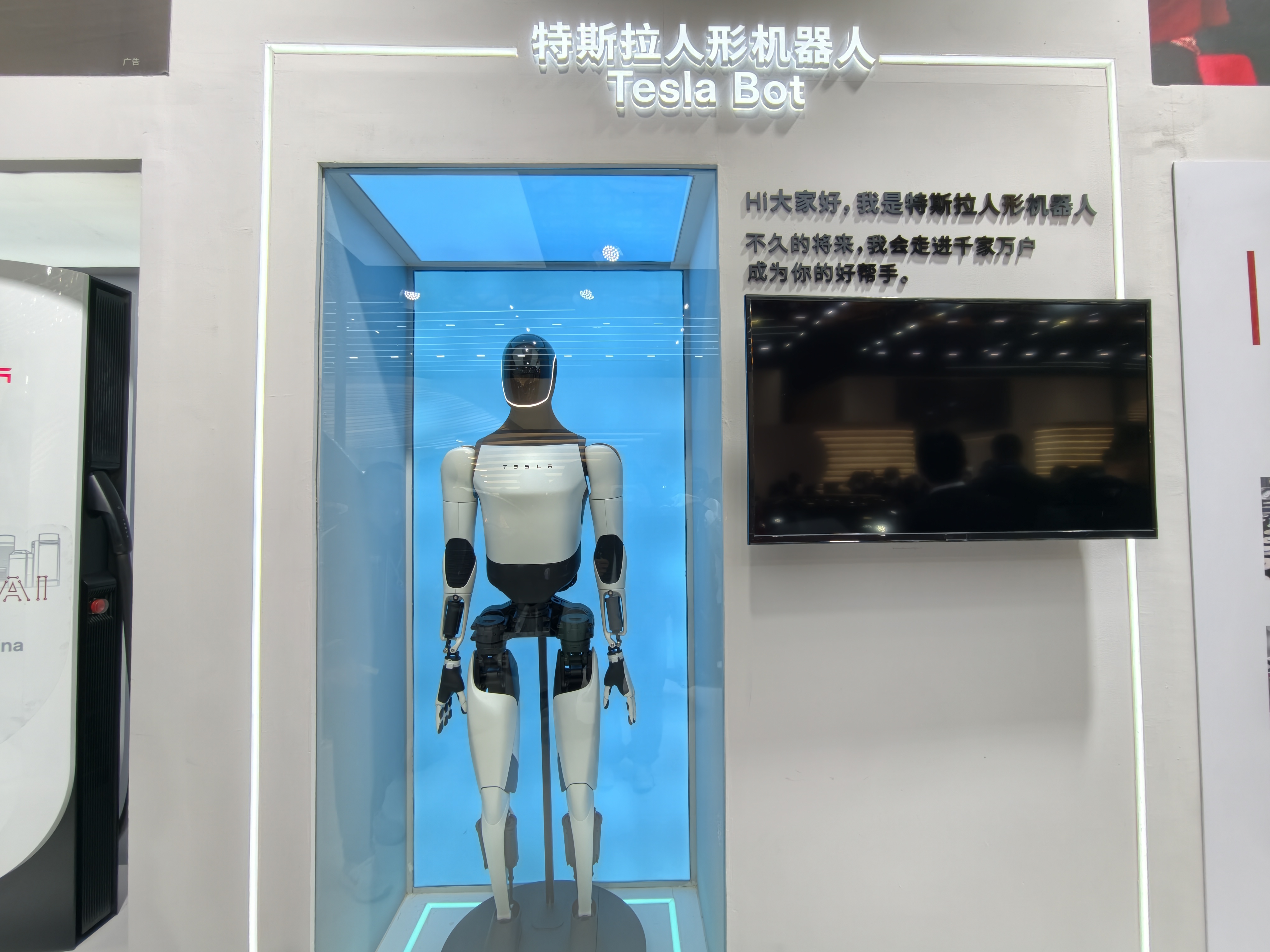 人均暴走10万步！我们总结了11个关于「人车家」未来的答案(图33)