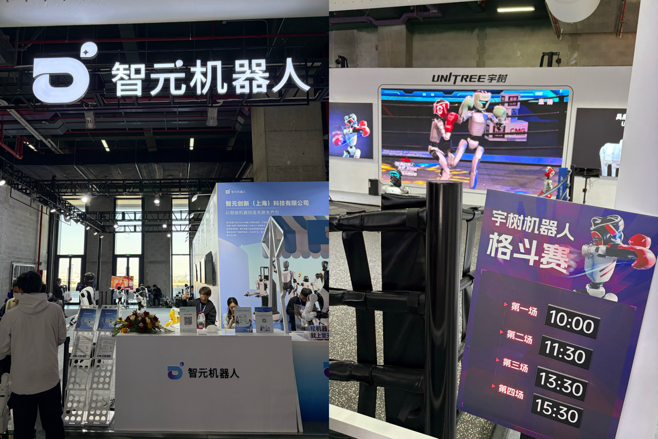 人均暴走10万步！我们总结了11个关于「人车家」未来的答案(图35)