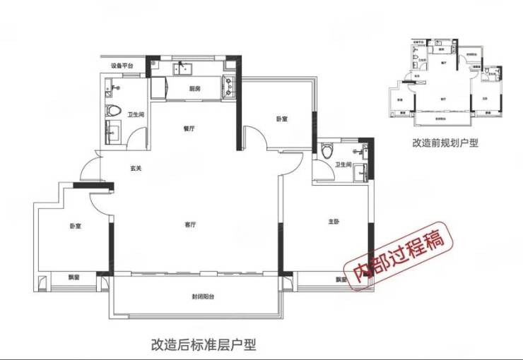 合肥肥东最新在售楼盘-肥东买房哪里好-楼盘推荐(图3)