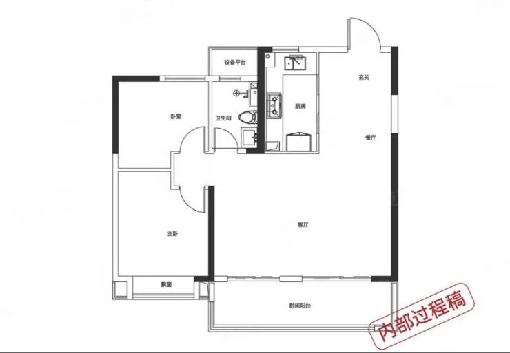 合肥肥东最新在售楼盘-肥东买房哪里好-楼盘推荐(图4)